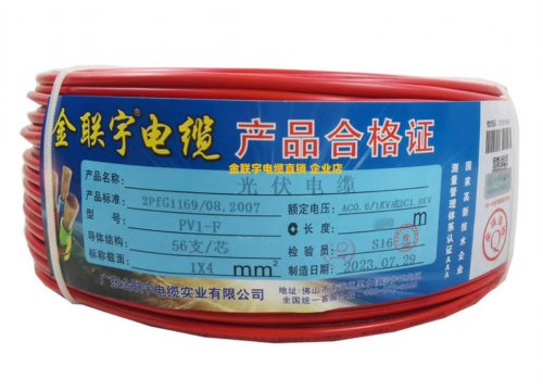 產(chǎn)品展示四